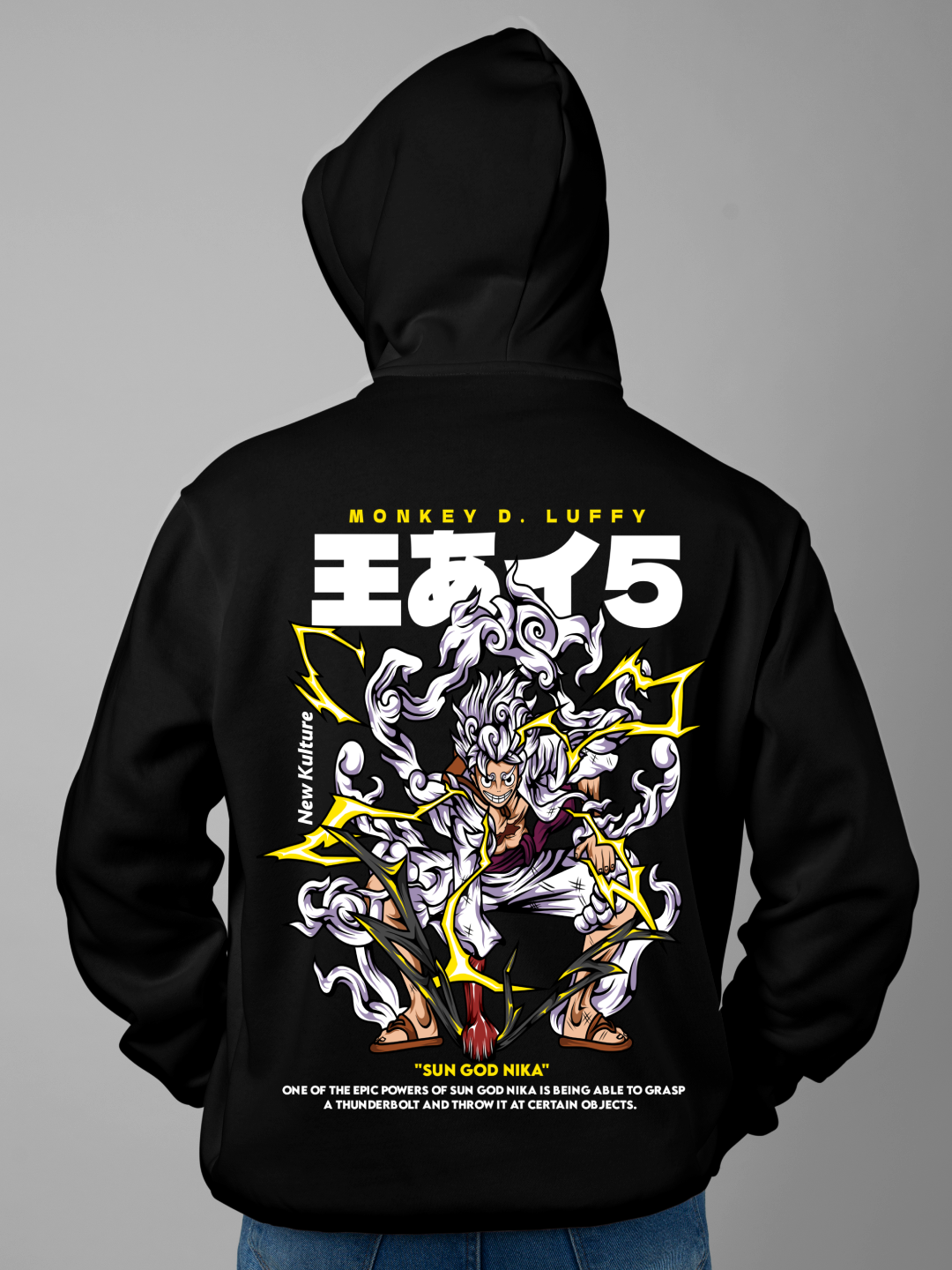 Men's Oversized Hoodie with Gear 5 Design – Black Color Option