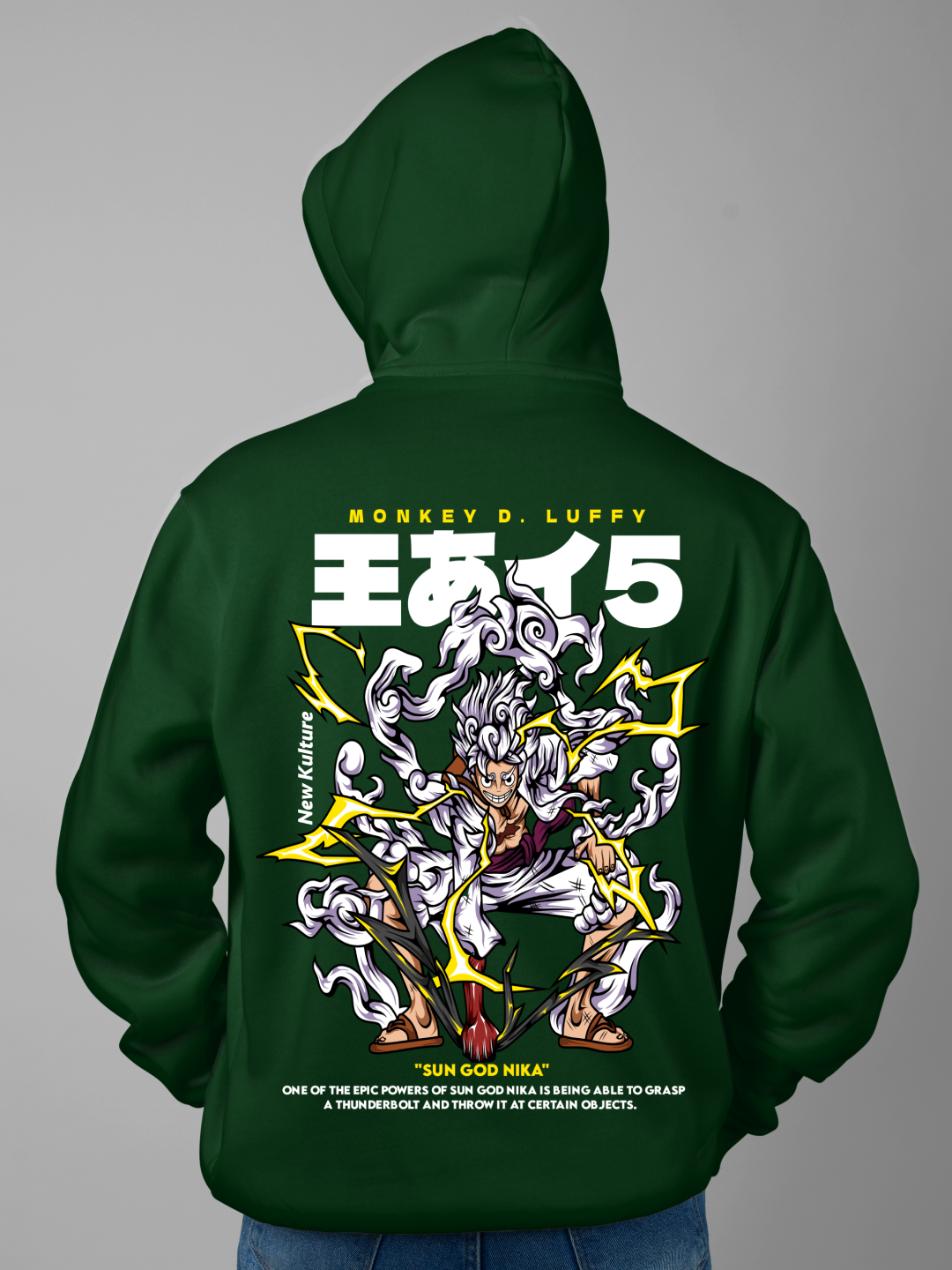 Luffy's Gear 5 Hooded Sweatshirt – Bottle Green Edition