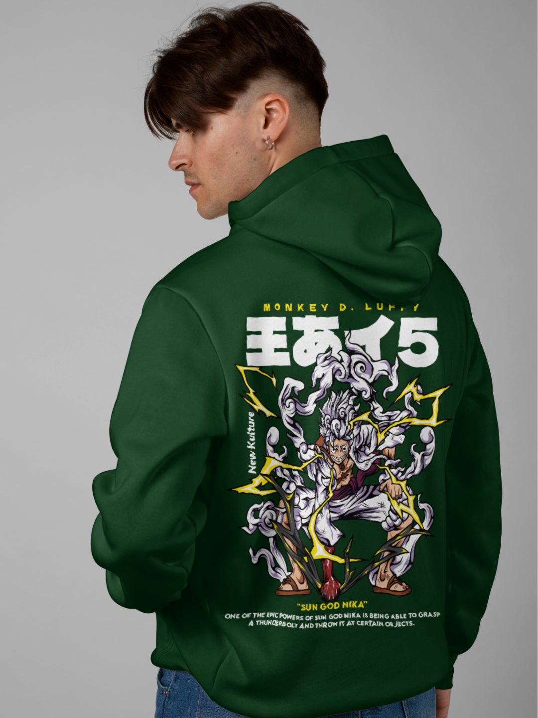 Luffy's Gear 5 Hooded Sweatshirt – Bottle Green Edition