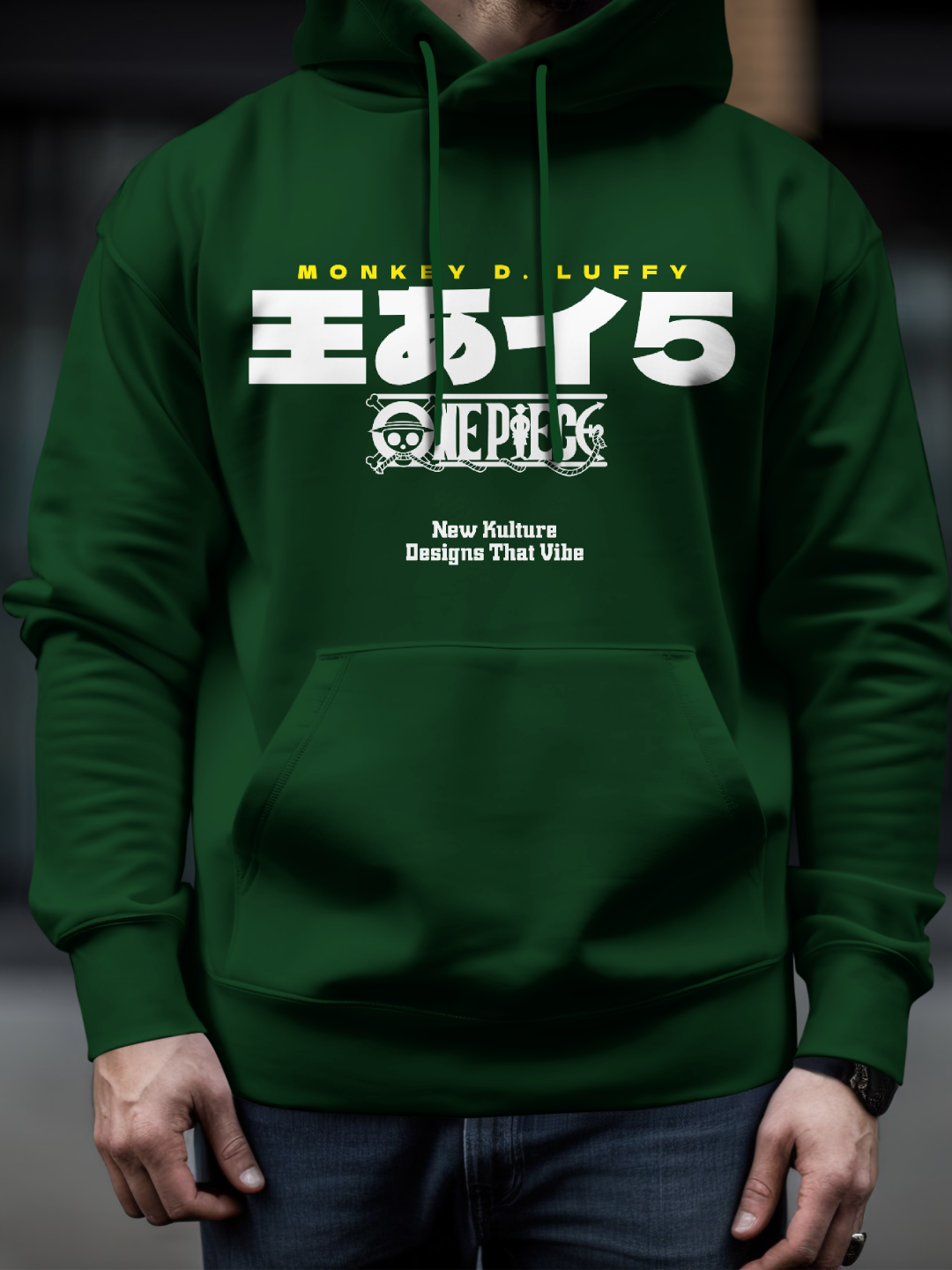 Luffy's Gear 5 Hooded Sweatshirt – Bottle Green Edition