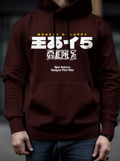 Gear 5 Anime Oversized Hoodie – Maroon Color Option